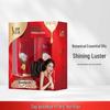 Suhrai Camellia Brightening & Nourishing Hair Care Gift Set
