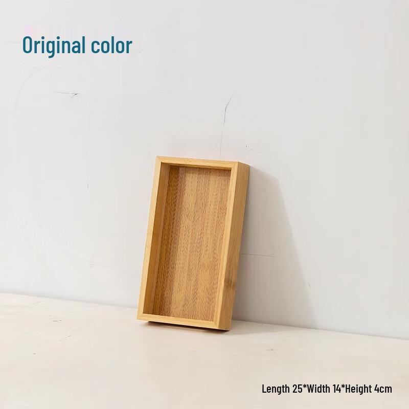 WJ New Chinese Style Bamboo Wood Serving Tray