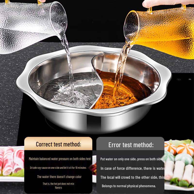 FATTBAO Stainless Steel Twin-Flavor Hot Pot