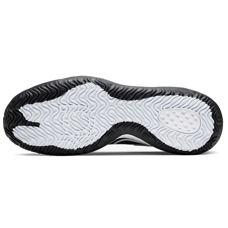 Nike KD Trey 5 VIII EP 'White Black' CK2089-101
