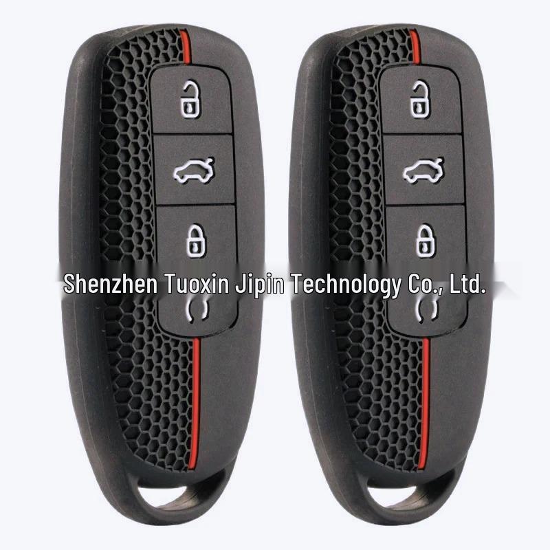 Chery Tiggo & Arrizo Silicone Car Key Cover with Honeycomb Design