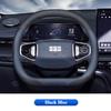 For Geely EX5 EM-i 2025 2025 2026 Steering Wheel Cover Leather Ultra-thin Anti Slip Car Handle Covers Interior Decor Accessories