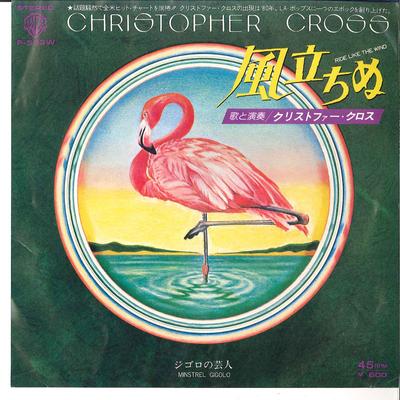 7palcová deska CHRISTOPHER CROSS Ride Like The Wind Minstrel Gigo P553W WARNER BROS. 1979 Japonsko Rock Použité