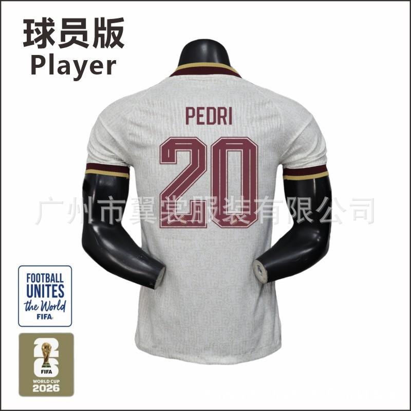 2026 World Cup Spain Away Soccer Jersey Player Version Yamal 19 Rodri 16 Double Star Design