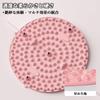 Round Foot Reflexology Acupressure Mat for Foot Weight Foot Ergonomic Reflexology Fatigue Relief Diameter Soft, Mat, Massage, Loss, Pressure, Mat,