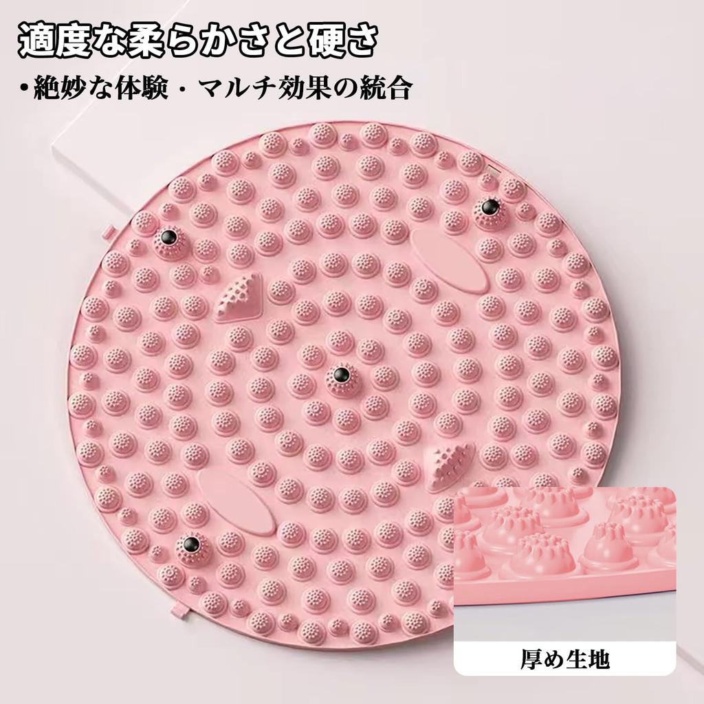 Round Foot Reflexology Acupressure Mat for Foot Weight Foot Ergonomic Reflexology Fatigue Relief Diameter Soft, Mat, Massage, Loss, Pressure, Mat,