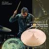 Zildjian Medium Thin Low K Constant 22 inch K1119