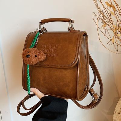 Casual Retro Large-Capacity Backpack Women'S Bag Popular Foreign Style Backpack Pu Texture Messenger Bag