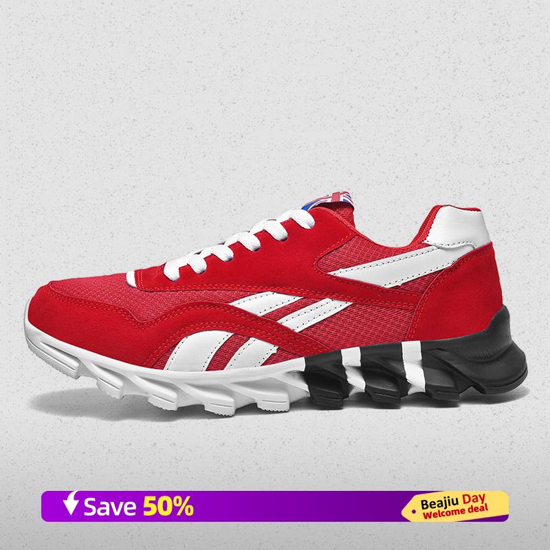 

Мужские спортивные кроссовки для бега, повседневные, марафонские, дышащие, легкие, женские, удобные, спортивные, нескользящие, для ходьбы на открытом воздухе 35 зелёный