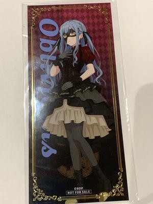 [USED] Ave Mujica 1st LIVE Bonus Illustration Card Oblivionis