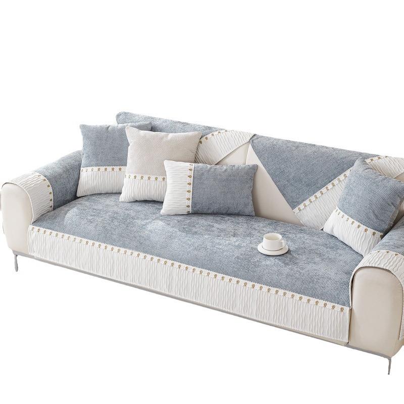 Light French Xiaoxiangfeng Sofa Cushion New Four-Season Universal Non-Slip Leather Sofa Cover Cover Cloth Towel Seat Cushion