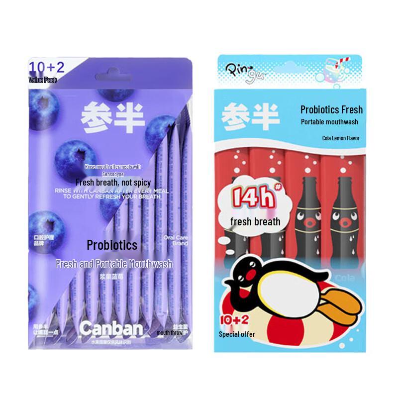 Semibred Fruit Flavor Mouthwash Strips