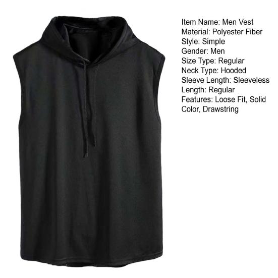 Men Vest Hooded Adjustable Drawstring Sleeveless Summer Vest Wide Shoulder Straps Pure Color Quick Drying Sports Tops