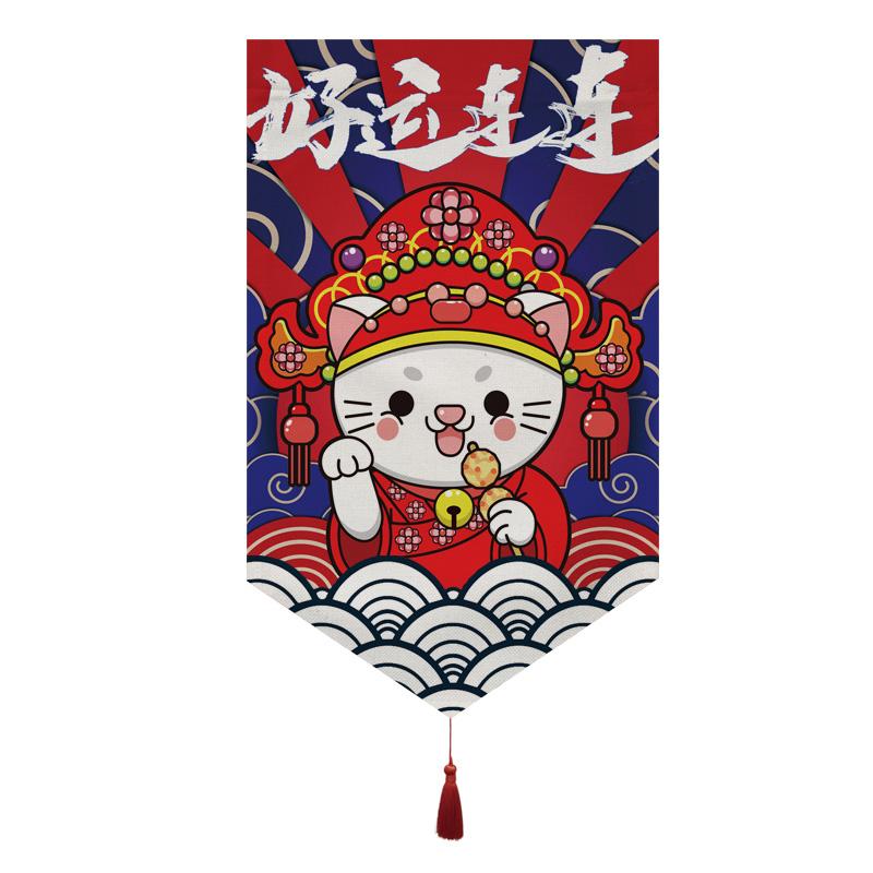 Japanese Short Curtain Doorway Noren Sushi Shop Triangle Flag Kitchen Home Decor Drapes Ramen Restaurant Hanging Half-Curtain