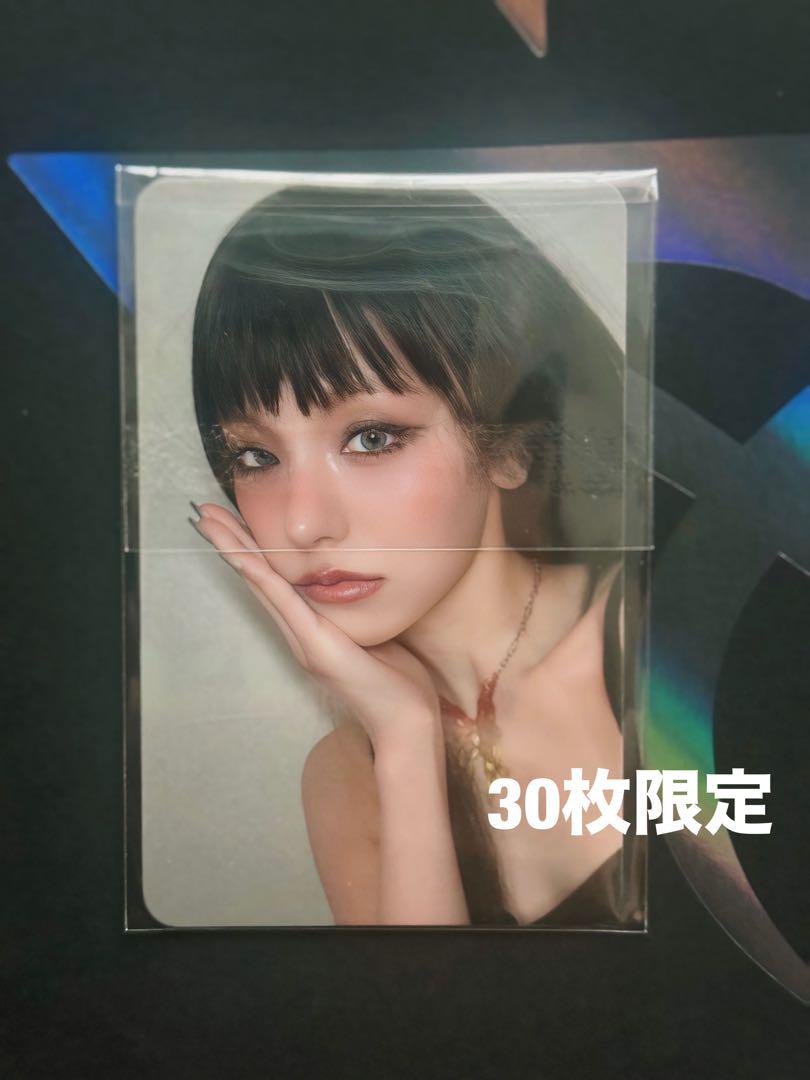 

[USED] ITZY Yeji Air Music Plant Winner Exclusive Trading Card