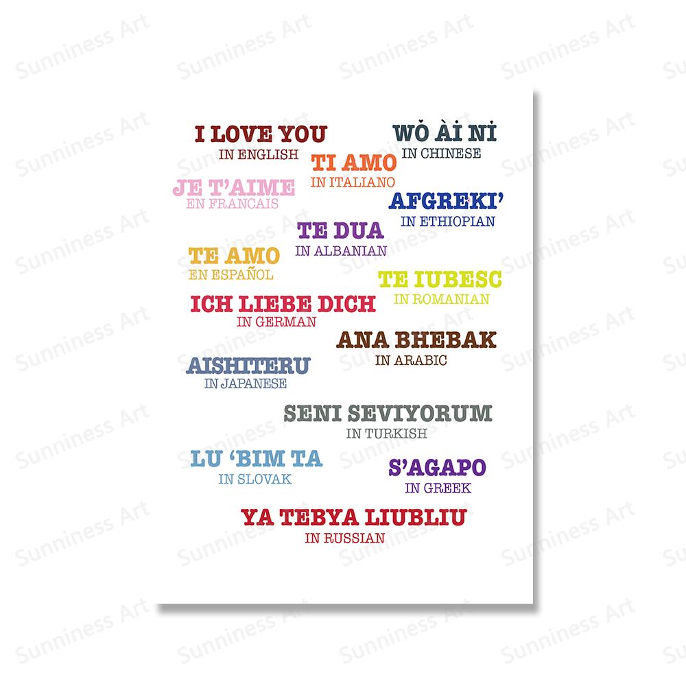 

Я люблю тебя на 15 языках Картина на холсте Подарки на День святого Валентина Плакаты и принты Любовь Настенные художественные картины для гостиной Домашний декор 21x30cm No Framed белый