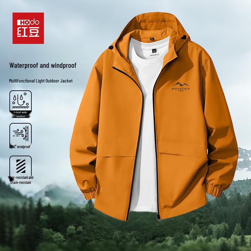 Hodo Outdoor Multi-functional Windproof Waterproof Jacket