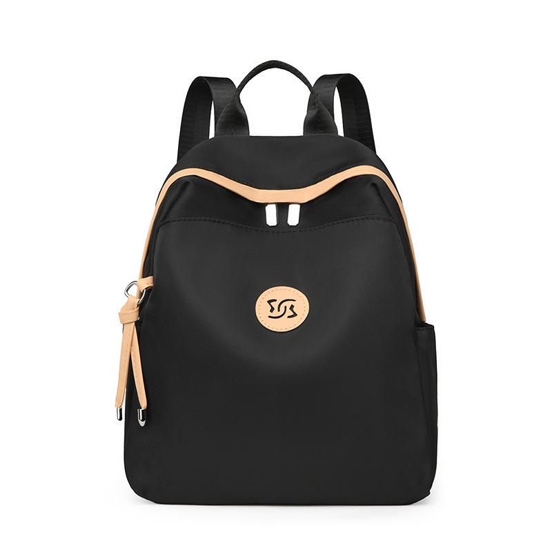 Корейский женский модный рюкзак 2025 Стильная Легкая Вместительная Сумка для Поездок чёрный 1780₽