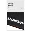 Suede Dashboard Mat for 2025 Fang Cheng Bao Leopard Ti3 - Anti-Glare Sun Shield Pad with Non-Slip Protection