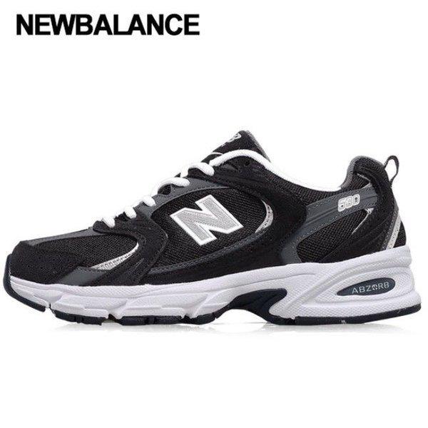 New Balance Galleria New Balance 530 Sneakers Unisex Classic Mr530cc
