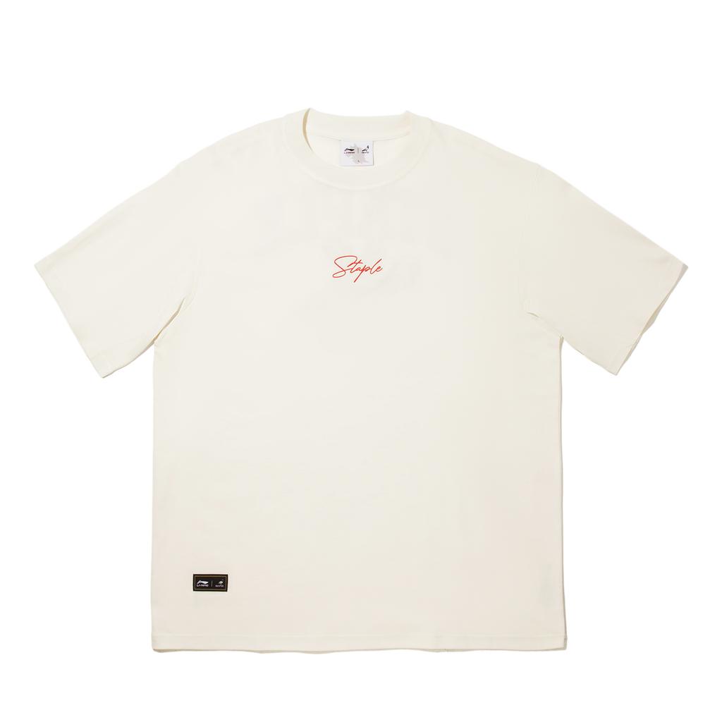 Li Ning X Staple Collaboration Series Solid Color Minimalist Round Neck Comfortable Letter Print Short Sleeve T-Shirt Men T-Shirts Off-White AHSV717-1