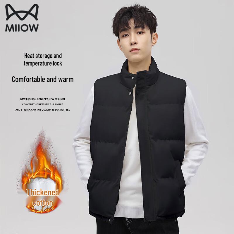 MiiOW Men s Thick Padded Vest M