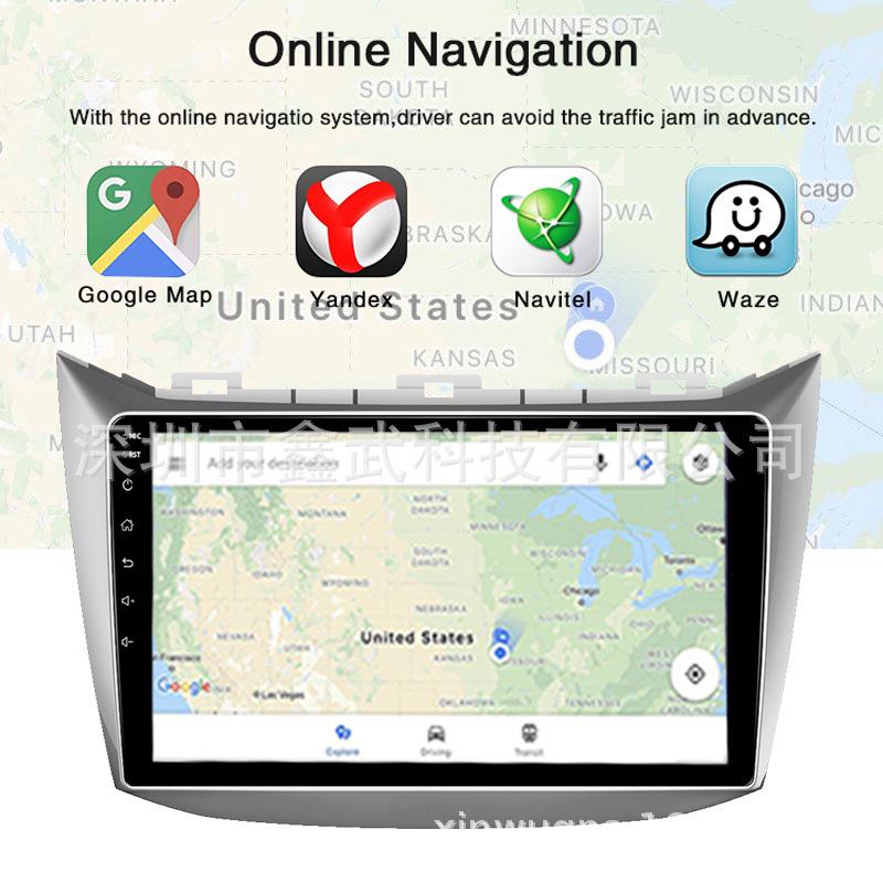 International Version Haima M3 (2013-2015) Large Screen Android Smart GPS Navigation with WiFi