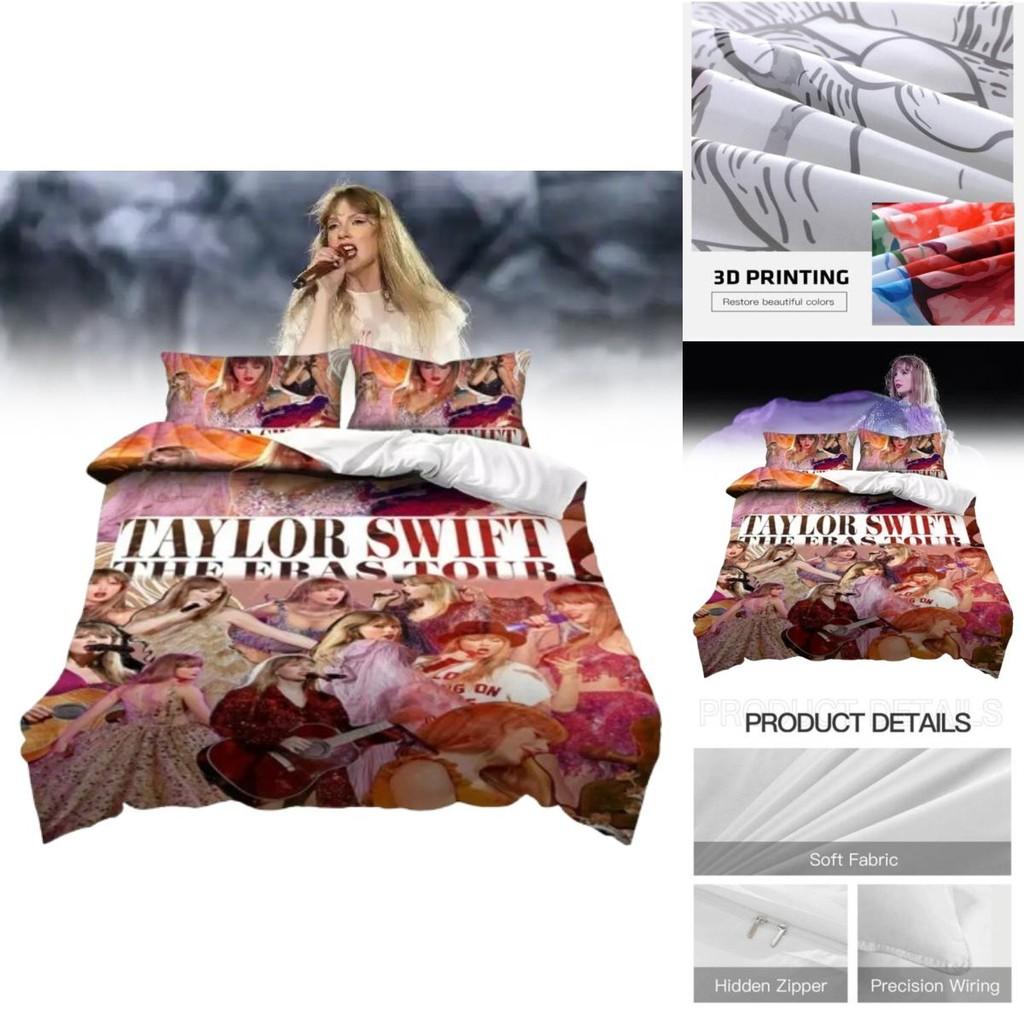 Taylor Swift Character Digital Print Bedding Set For Modern Bedroom Decor