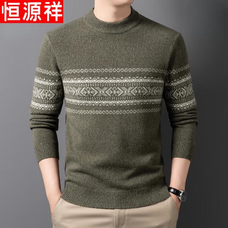 Hengyuanxiang Men's 100% Wool Thickened Winter Sweater