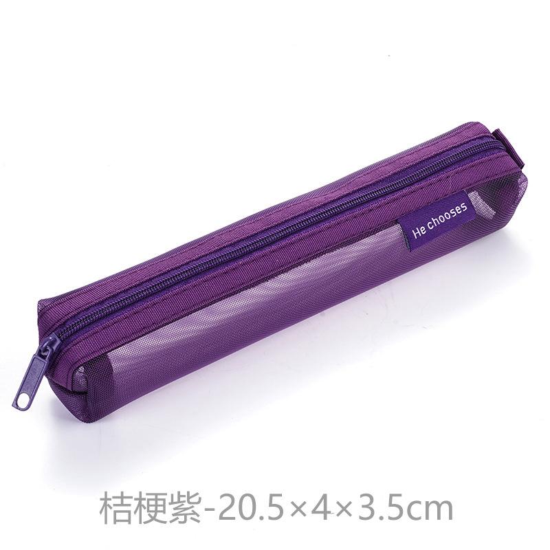 

Thin Long Nylon Mesh Storage Bags Students Stationery Pencil Pens Organizer Bags Portable Pencil Case for Exams Mini Square Bags