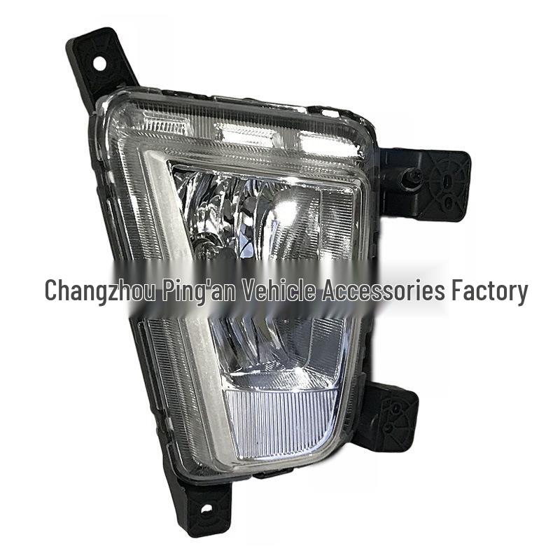 Fog Lamps for Beijing Hyundai ix25 (2012-2016) - Fits Left/Right Front Bumper