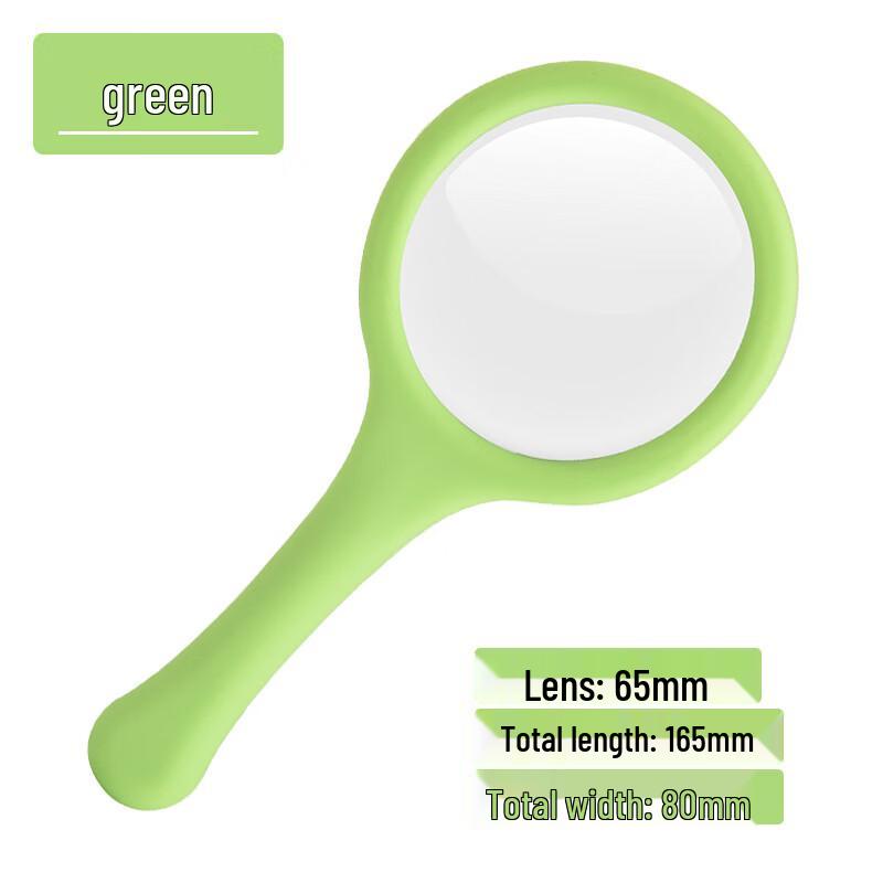 OEING Student Magnifying Glass