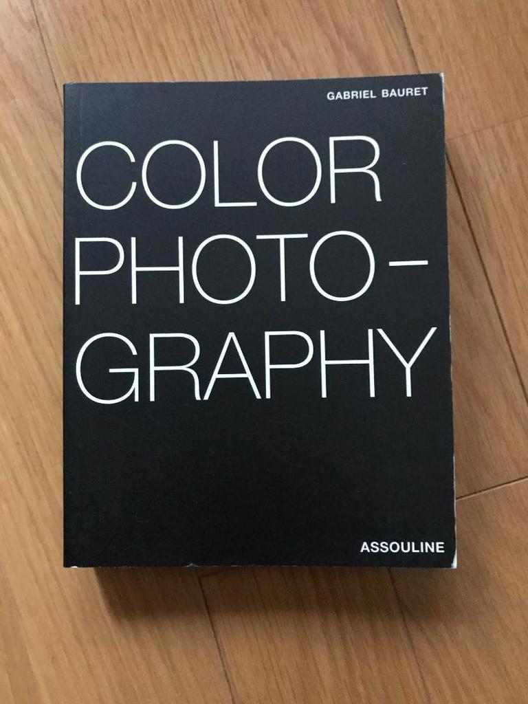 [USED] COLOR PHOTOGRAPHY by GABRIEL BAURET