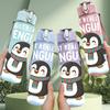 1PC Cute Penguin Winter Cartoon Print 750ml Color Plastic Sports Water Bottle Leakproof Flip Straw Lid Suitable for Sports Office Home Use