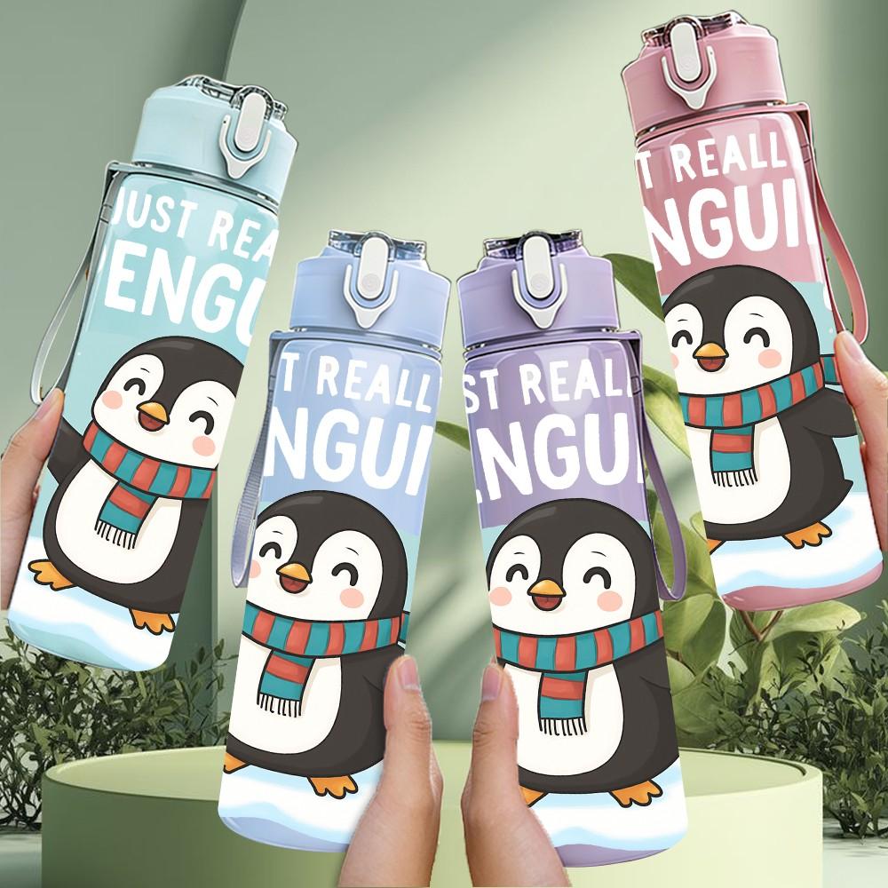 1PC Cute Penguin Winter Cartoon Print 750ml Color Plastic Sports Water Bottle Leakproof Flip Straw Lid Suitable for Sports Office Home Use