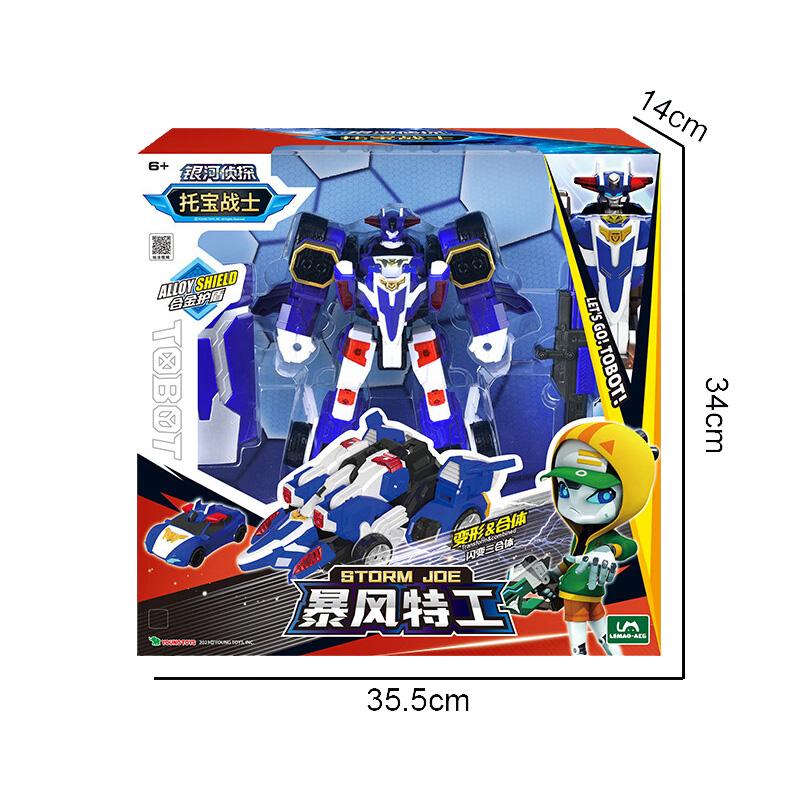 2 IN 1 Tobot Transformationsroboter zu Auto Spielzeug Korea Cartoon Brüder Anime Tobot Verformungsauto Spielzeug für Kinder Geschenk