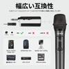 TALOMEN Wireless Microphone, Karaoke Microphone, Moving Coil Microphone, 6.35mm, with Receiver, 50M Range, 10 Hours Battery Life, Wireless Microphone