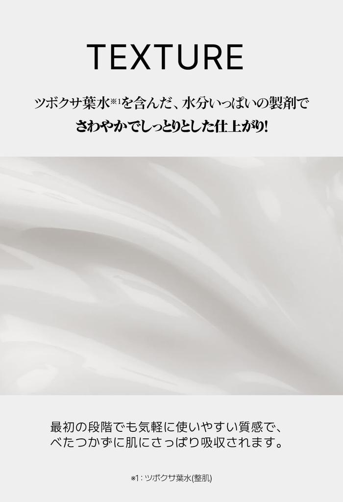 [seedlet Official] Seedlet PDRN Return Shot, Needle Shot, Skincare, CICA Serum, Korean Cosmetics (Returnshot500)