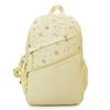 Schoolbag College Style Cute School Bag Junior High School Girls Casual High Value Backpack Elementary School Girls Cartoon Lightweight Backpack