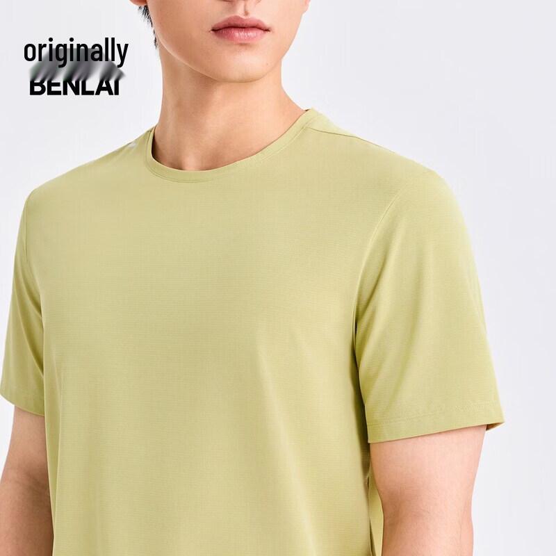 Benlai Men's Quick-Dry Casual Sport Short-Sleeve T-Shirt BRM460007