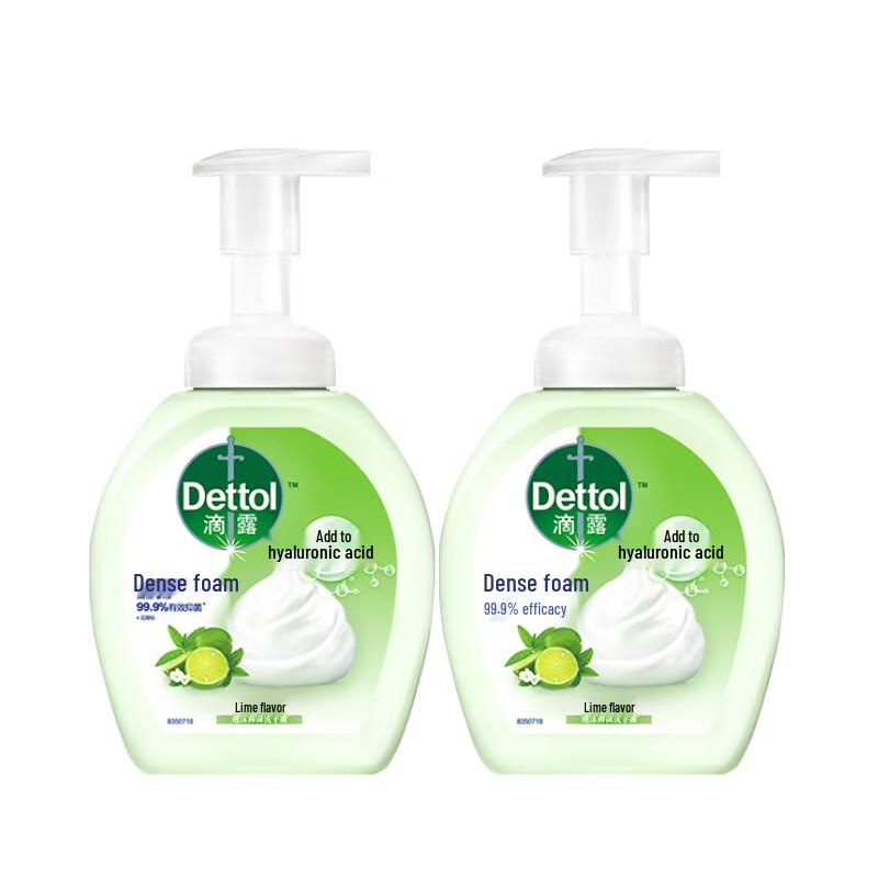 

Dettol Foaming Antibacterial Hand Wash, Lime Scent (2x250ml)