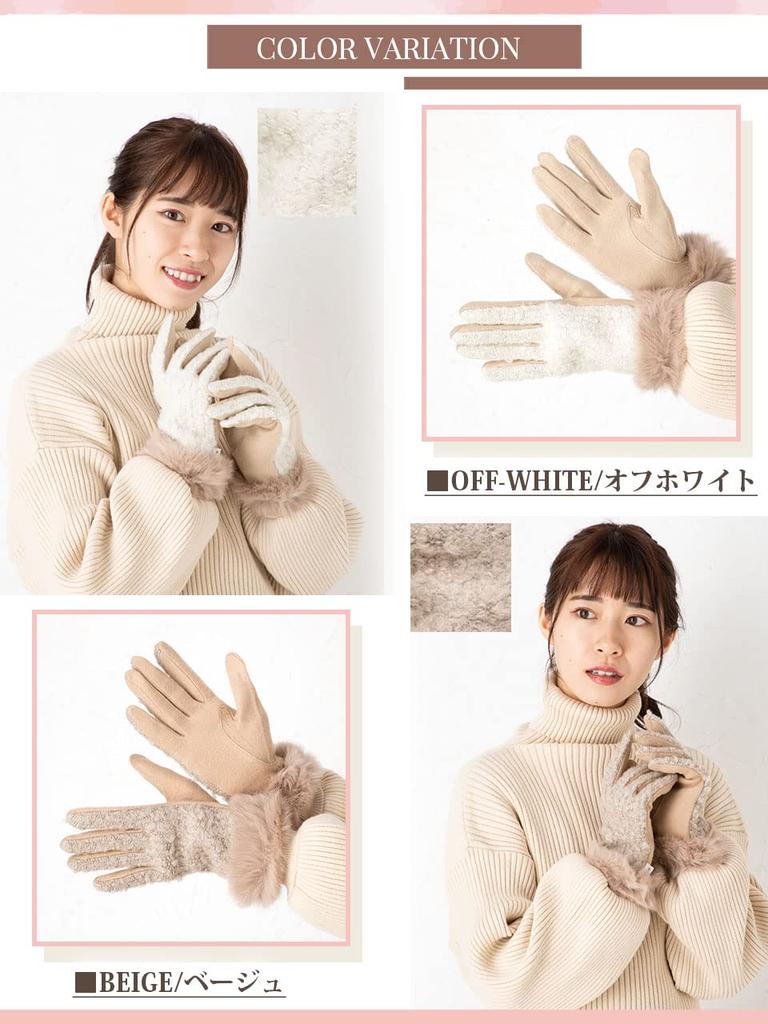 AVEVE Flauschige Schlaufen-Tweed-Handschuhe mit Kaninchenwollmischung im Geschenkkarton Pelz, Damen (beige)