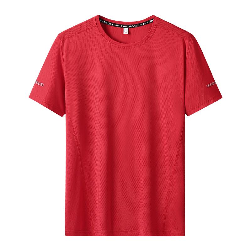 Quick-Dry Men's Plus Size Round Neck Short Sleeve T-Shirt (L-9XL) - Thin Summer Top, Fits Up To 300 Jin