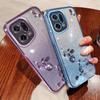 KADEM TPU Phone Case for Oppo Find X5,Flower Pattern Rhinestone Gradient Color Glitter Powder Back Cover