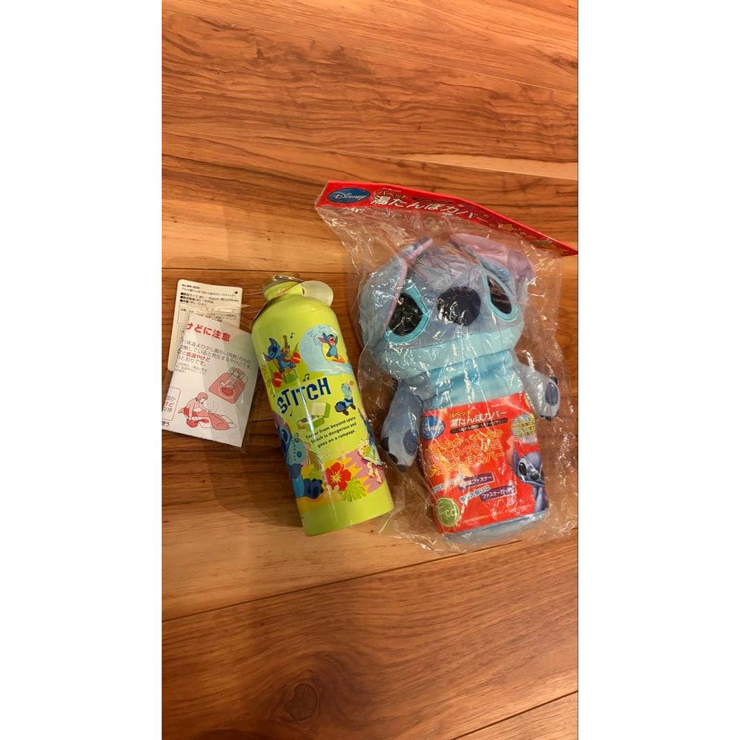 Disney Stitch hot water bottle cover