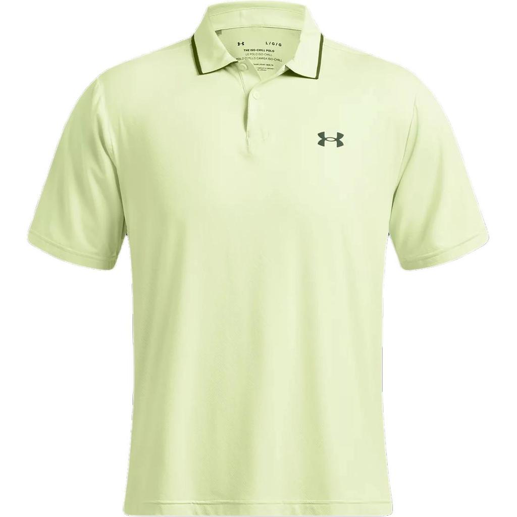 Under Armour Drive Chill Golf Polo Shirt Men tops Vintage-Light-Green 1377364-383