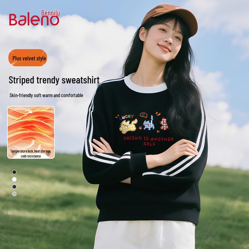 

Baleno Women s Collegiate Style Fleece Sweatshirt L