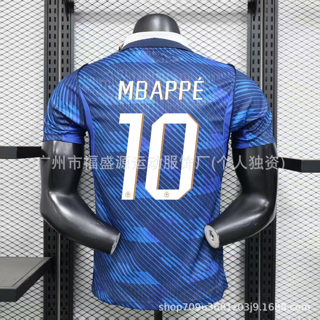 Dres pro Mistrovství světa 2026 verze pro hráče Španělsko Argentina Messi Portugalsko C Ronaldo Brazílie Francie fotbalový dres