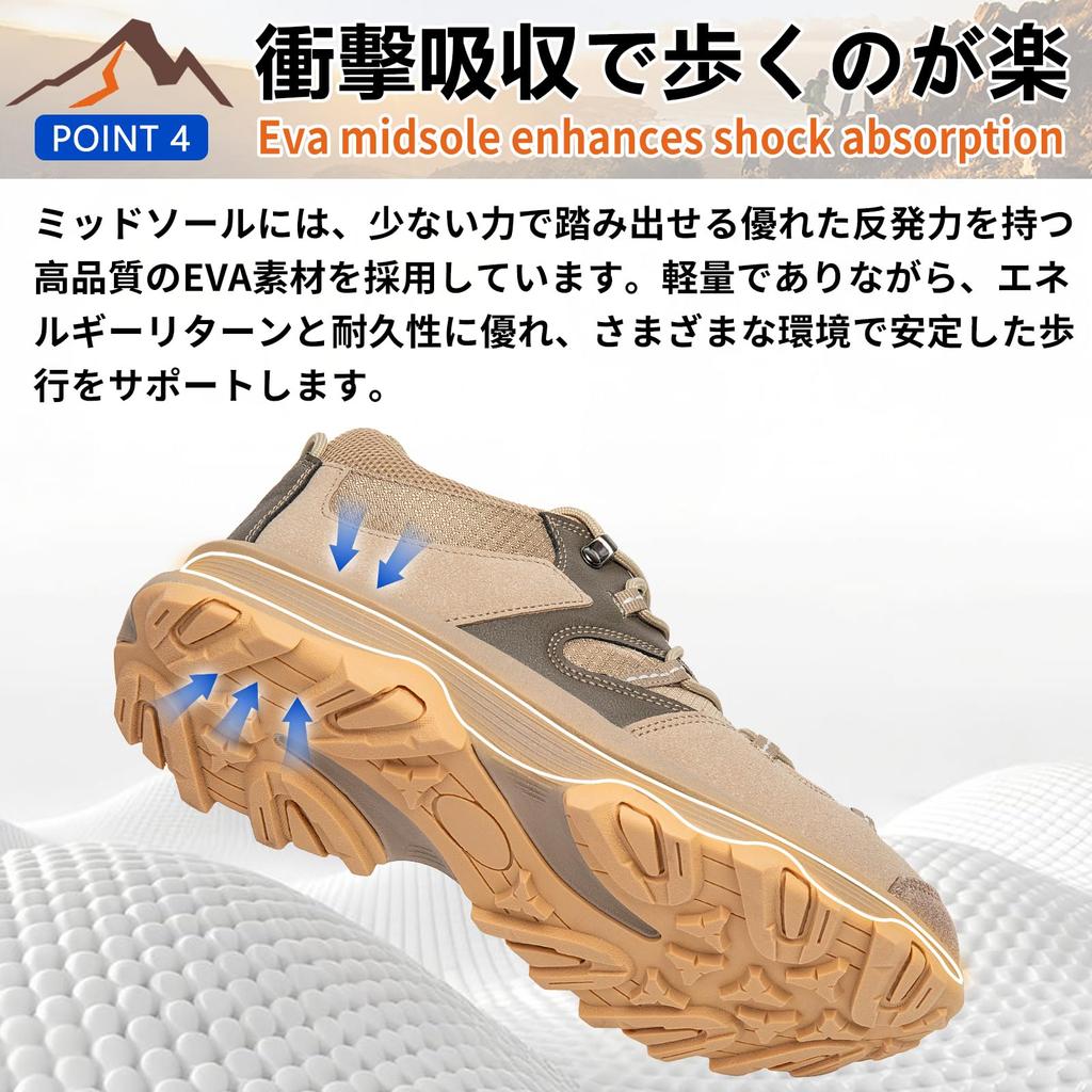 SOARHOPE Trekking Shoes for Men and Hiking Trail Running Outdoor Women, Boots, Sneakers, Shoes, Walking, Hiking, Camping, Activities, Jogging,