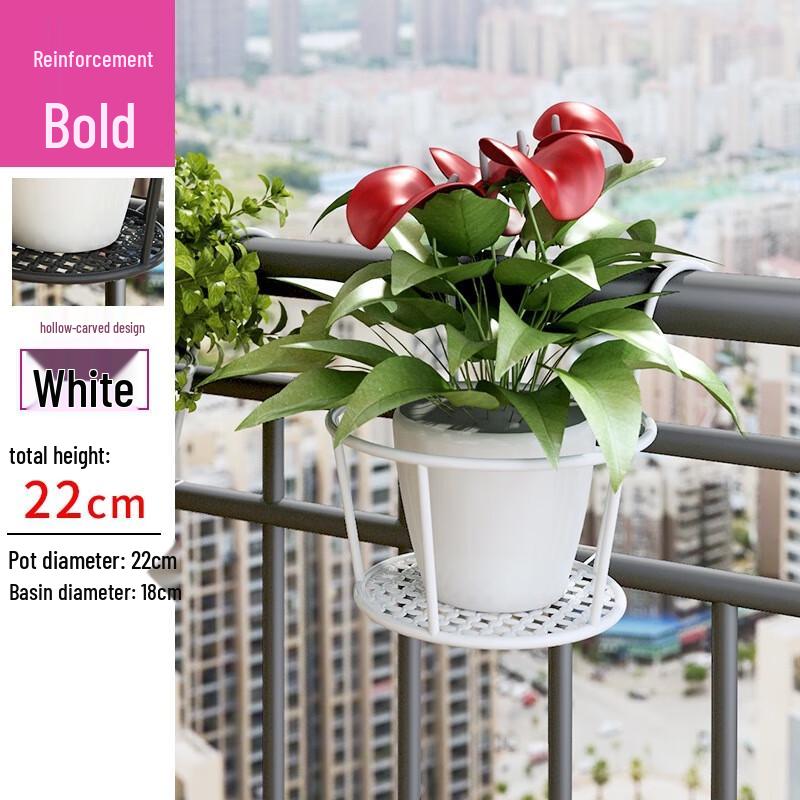 Wrought Iron Balcony Railing Hanging Planter Rack